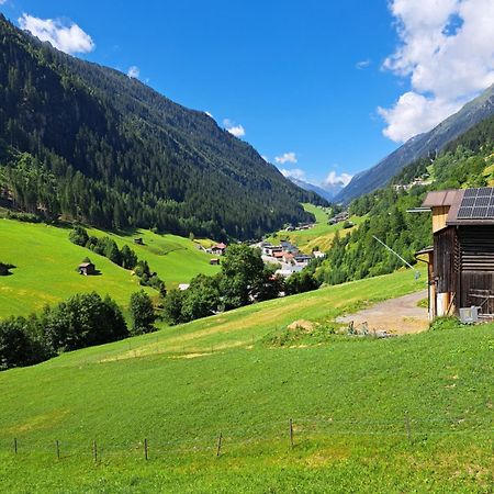 Ferienwohnungen Marmot คัพเพิล ภายนอก รูปภาพ